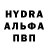A-PVP мука Patroclus2056