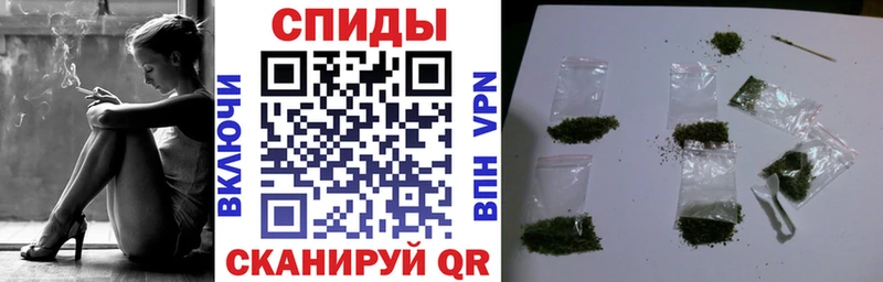 купить наркоту  Обоянь  БУТИРАТ GHB 