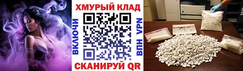 ГЕРОИН Heroin  Обоянь 