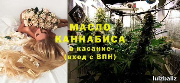 наркотики Балабаново