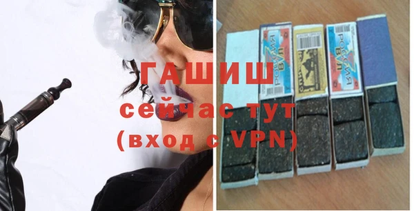 наркотики Балабаново