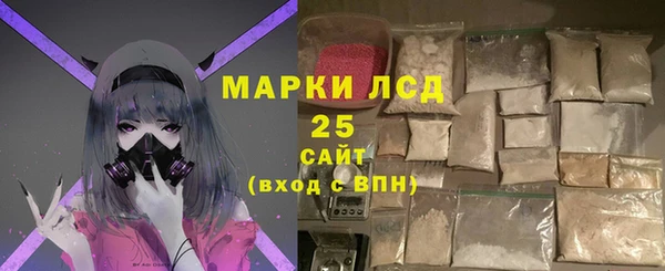 COCAINE Балахна