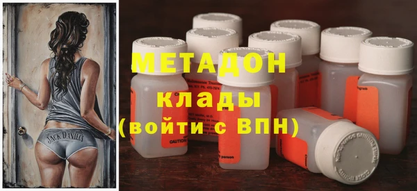 марки lsd Баксан