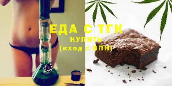 марки lsd Баксан