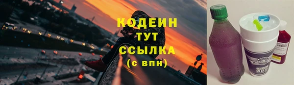 марки lsd Баксан