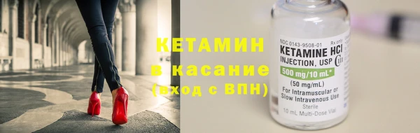 наркотики Балабаново