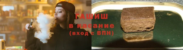 COCAINE Балахна