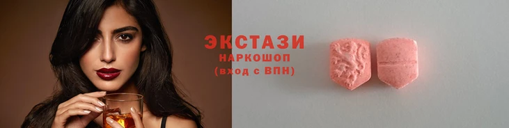 COCAINE Балахна