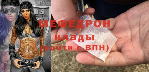 марки lsd Баксан