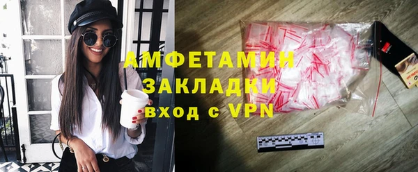 наркотики Балабаново