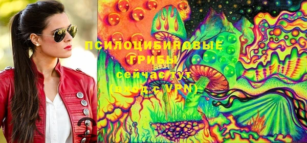 наркотики Балабаново