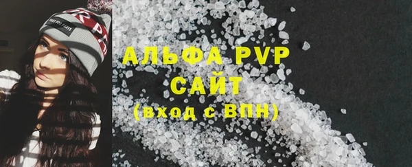 наркотики Балабаново