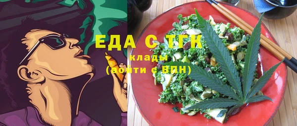 наркотики Балабаново