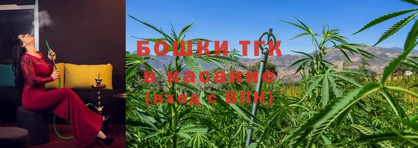 наркотики Балабаново