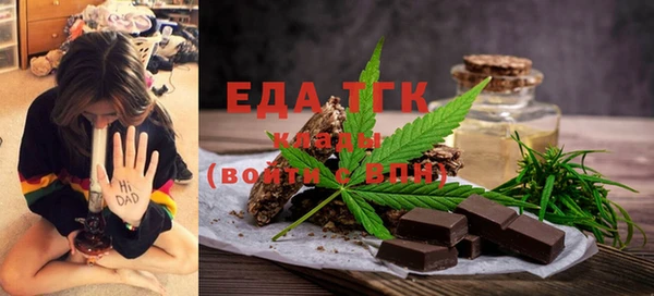 марки lsd Баксан