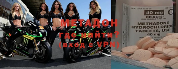 наркотики Балабаново