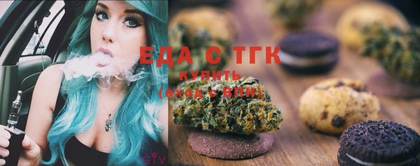 марки lsd Баксан