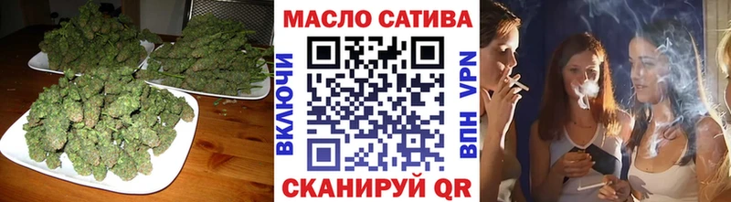 Дистиллят ТГК Wax  наркошоп  Обоянь 